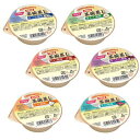ホリカフーズ 茶わん蒸し詰め合わせ 6種類×4個 【栄養】3980円(税込)以上で送料無料