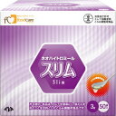 フードケア ネオハイトロミールスリム 3g×50 【栄養】3980円(税込)以上で送料無料