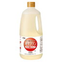 オリゴワン 乳化オリゴ糖シロップ 2kg HABA ハーバー 【栄養】3980円(税込)以上で送料無料