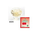 ヘルシーフード イオンサポート フルーツシリーズ りんご味 75g×48袋 【栄養】送料無料(4)