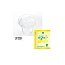 ヘルシーフード イオンサポート フルーツシリーズ スイートレモン味 75g 【栄養】3980円(税込)以上で送料無料