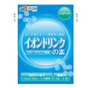 フードケア イオンドリンクの素 スポーツドリンク風味 34g×100 シュガーレス 水分補給 【栄養】送料無料