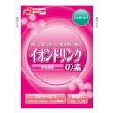フードケア イオンドリンクの素 もも風味 34g×100 シュガーレス 水分補給 【栄養】送料無料