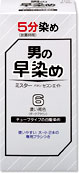 ミスターパオンセブンエイト　6　医薬部外品4000円以上で送料無料(北海道・沖縄・東北6県除く)