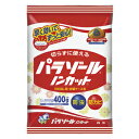パラゾールノンカット 袋入り 400g3980円(税込)以上で送料無料