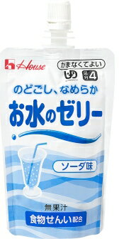 楽天健康デパート4個ご購入で送料無料　ハウス　お水のゼリー　120g x 8袋 【栄養】3980円（税込）以上で送料無料