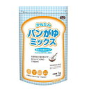 2袋ご購入で送料無料 ヘルシーフード パンがゆミックス 甘さひかえめタイプ 1kg パン粥 パンガユ 【栄養】3980円(税込)以上で送料無料