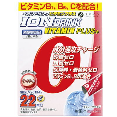 ファイン　イオンドリンク　ビタミンプラス　ライチ風味　3.2g×22　【栄養】3980円(税込)以上で送料無料