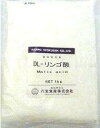 DL-リンゴ酸　1kg　業務用　八宝　3980円(税込)以上で送料無料　【食品】
