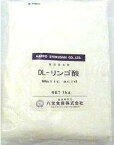 DL-リンゴ酸　1kg　業務用　八宝　3980円(税込)以上で送料無料　【食品】