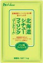 北海道シチューフィリング(コーンクリーム)　1kg　ハウス食品　3980円(税込)以上で送料無料　【食品】