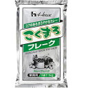 こくまろフレーク 1kg カレー粉 ハウス食品 3980円(税込)以上で送料無料 【食品】