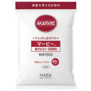 マービー 低カロリー甘味料 粉末1500