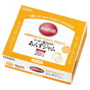 マービー 低カロリーあんずジャム スティックタイプ（13g×35本）3980円(税込)以上で送料無料