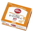 マービー 低カロリーピーナッツクリーム スティックタイプ（10g×35本）3980円(税込)以上で送料無料