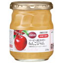 マービー 低カロリー りんごジャム 瓶詰タイプ 230g3980円(税込)以上で送料無料