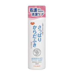 ハビナース さっぱりからだふき 液体タイプ 400ml3980円(税込)以上で送料無料