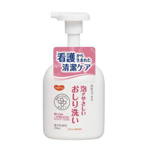 ハビナース 泡がやさしいおしり洗い 350ml3980円(税込)以上で送料無料