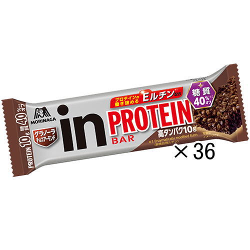 送料無料（一部地域除く）1本当たり122円 inバー プロテイン グラノーラ チョコアーモンド 36本