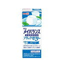 明治 メイバランスブリックゼリー プレーン 220g× 24 送料無料 【栄養】