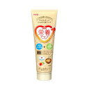 5個以上ご購入で送料無料 明治 栄養アップペースト 165g MCT 【栄養】3980円(税込)以上で送料無料 ★