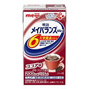 ■メーカー名：株式会社明治 毎日続けて飲んで頂くために、「味のおいしさ」にこだわりました。 少量で高エネルギー設計！ ・1本200kcal/125ml 体に大切な栄養素が一度にとれる！ ・たんぱく質7.5g（牛乳の約1.7倍）※同量の牛乳と比較 ・食物繊維2.5g（レタス約3/4個分） ・ビタミンCやビタミンDなど11種類のビタミン ・カルシウムや亜鉛など10種類のミネラル 　※文部科学省科学技術・学術審議会資源調査分科会報告 日本食品標準成分表2015準拠より ・広告文責（健康デパート・0120-007-773） ・メーカー名（株式会社　明治） ・日本製 ・商品区分（栄養機能食品） 　