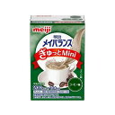 明治 メイバランスミニ ぎゅっと Mini コーヒー味 100ml×24入 メイバランスミニ 【栄養】送料無料