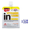 inゼリー マルチビタミン カロリーゼロ 180g×36個 送料無料 ★