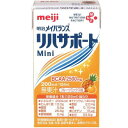 【在庫限り】 明治 メイバランスミニ リハサポート Mini 125ml×24 【栄養】送料無料