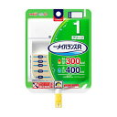 明治 メイバランスR グリーン 300kcal 447ml×12 【栄養】送料無料