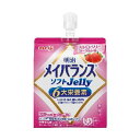 明治 メイバランスソフトゼリー Jelly ストロベリーヨーグルト 125mL×36個 【栄養】送料無料