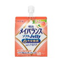 明治 メイバランスソフトゼリー Jelly ピーチヨーグルト 125mL×36個 【栄養】送料無料