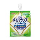 明治 メイバランスソフトゼリー Jelly マスカットヨーグルト 125mL×36個 【栄養】送料無料