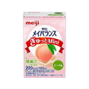 明治 メイバランスミニ ぎゅっとミニ Mini ピーチ味 100ml×24入 【栄養】送料無料
