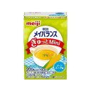 明治 メイバランスミニ ぎゅっと Mini コーンスープ味 100ml×24入 【栄養】送料無料