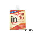 送料無料 inゼリー プロテイン15g ミックスベリーヨーグルト味 150g×36個