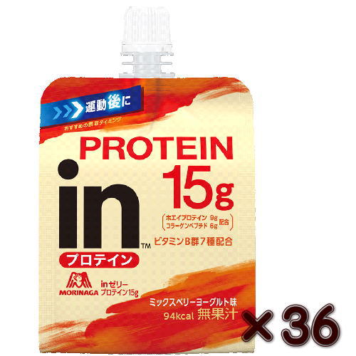 生ローヤルゼリー 110g×6個 ローヤルゼリー ロイヤルゼリー 100% 冷凍 保存料 無添加 業務用 王乳 サプリ サプリメント デセン酸 必須アミノ酸 たんぱく質 ビタミン B1 B2 B6 ナイアシン パントテン酸 ミネラル カリウム マグネシウム カルシウム 銅 鉄 リン 葉酸 健康 食品