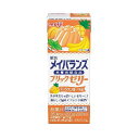 明治 メイバランスブリックゼリー ミックスフルーツ味 220gx 24本 【栄養】 送料無料