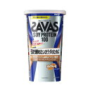 送料無料 明治 ザバス(SAVAS) ソイプロテイン100 ミルクティー風味 224g