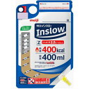 明治 インスロー Zパック 400K 400mL×12 【栄養】送料無料