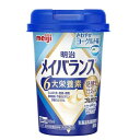 明治メイバランス Miniカップ さわやかヨーグルト味 125ml×24 送料無料