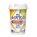 あす楽対応商品 明治メイバランス Miniカップ バナナ味 125ml×24 送料無料