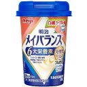 あす楽対応商品　明治メイバランス Miniカップ 白桃ヨーグルト味 125ml×24 送料無料