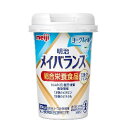 あす楽対応商品 明治メイバランス Miniカップ ヨーグルト味 125ml×24 送料無料