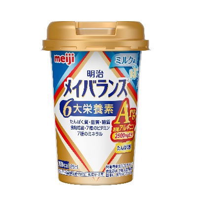 あす楽対応商品 明治 メイバランス Arg Miniカップ ミルク味 125ml×24 送料無料 メイバランスミニカップ