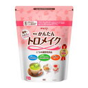 2袋ご購入で送料無料 明治 かんたんトロメイク 900g 【栄養】3980円(税込)以上で送料無料