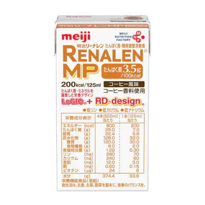 明治　リーナレンMP　コーヒーフレーバー　125ml×24　【栄養】送料無料　★ 1