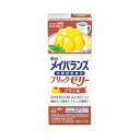 明治 メイバランスブリックゼリー プリン味 220gx 24 送料無料 【栄養】