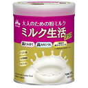 3個ご購入で送料無料 森永乳業 ミルク生活プラス 300g 大人のための粉ミルク3980円(税込)以上で送料無料