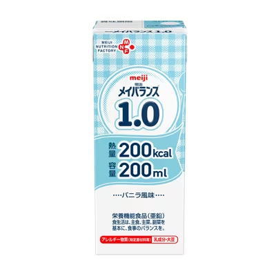 明治　メイバランス　1.0　バニラ風味　200ml×24　紙パック　【栄養】送料無料